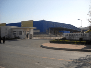 【会员推广】精于工 匠于心 品于行 ——大连绿环消防安全技术有限公司