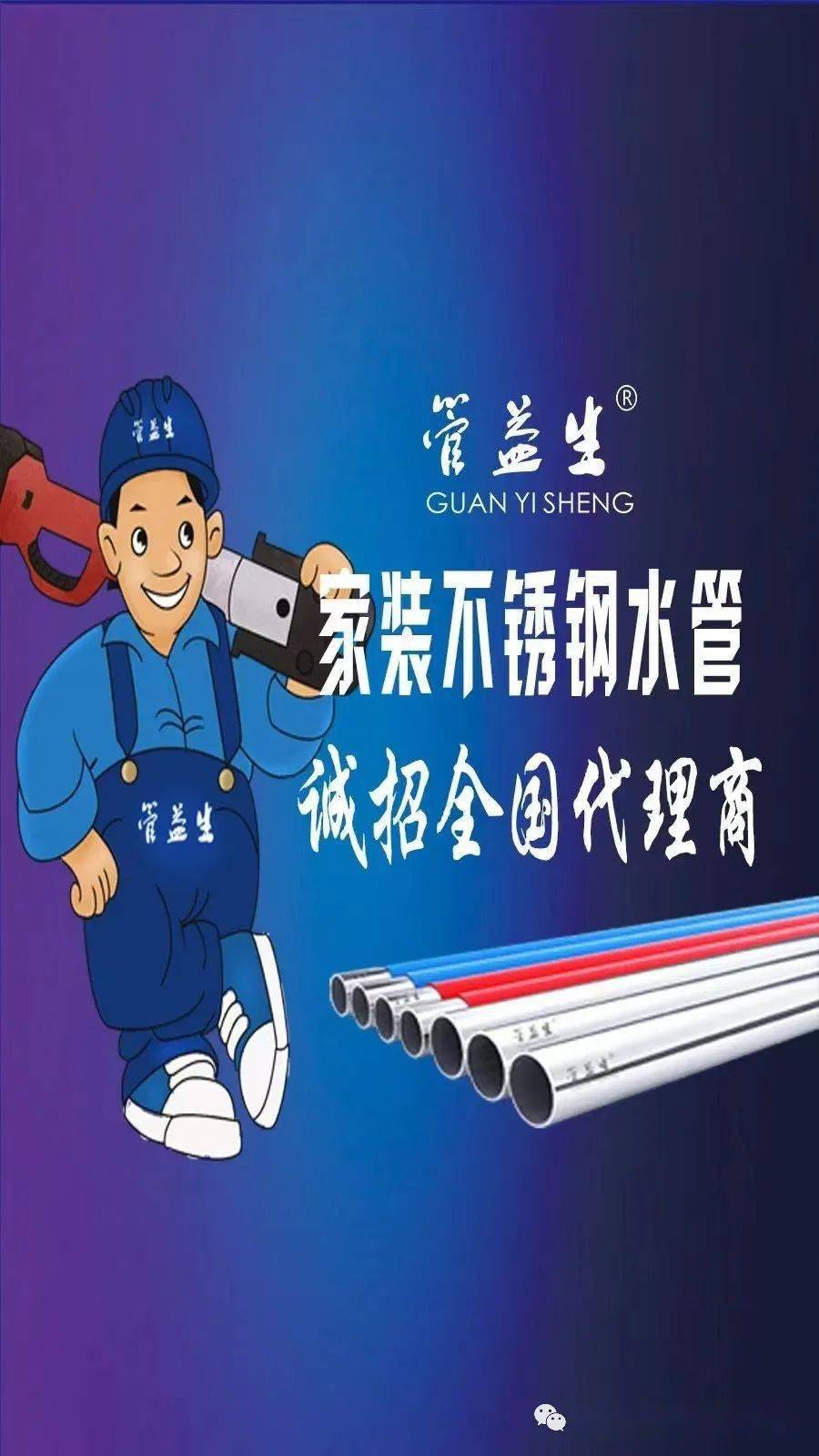 5月社融信贷双双走高<strong></p>
<p>恒泰期货</strong>，国内经济下半年有望迎来复苏拐点？