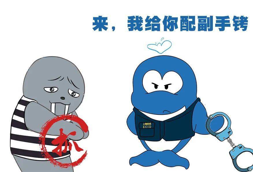 【百日行动】场外配资<strong></p>
<p>配资股指期货配资</strong>，配配更健康？