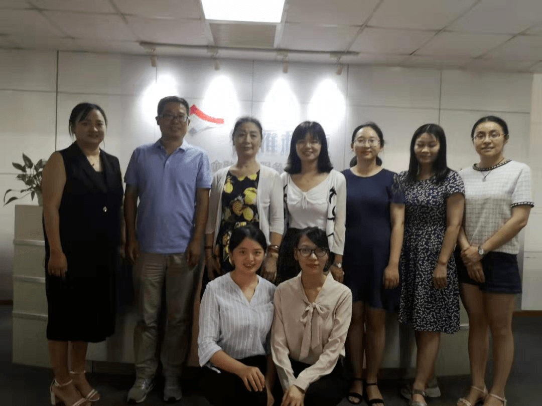 专业介绍|经济管理学院——财富管理