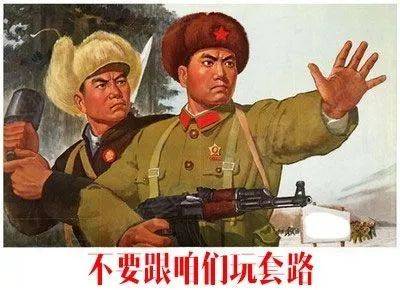 跟着“大师炒期货”<strong></p>
<p>炒期货软件</strong>，一周被骗几十万！