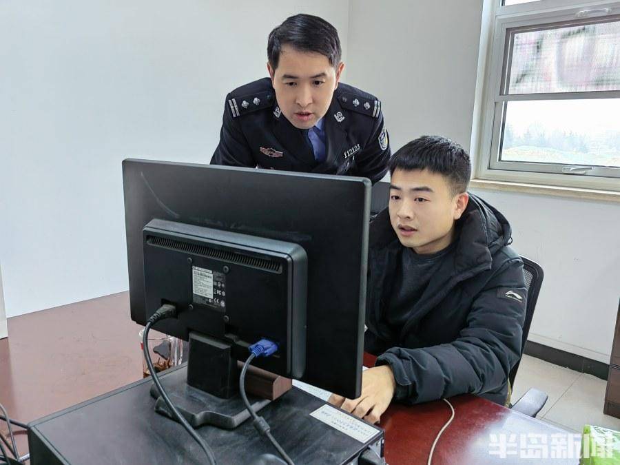 一名反诈民警的年度账单：出差超200天<strong></p>
<p>期货术语</strong>，最长一次27天，辗转9市抓获15名嫌犯