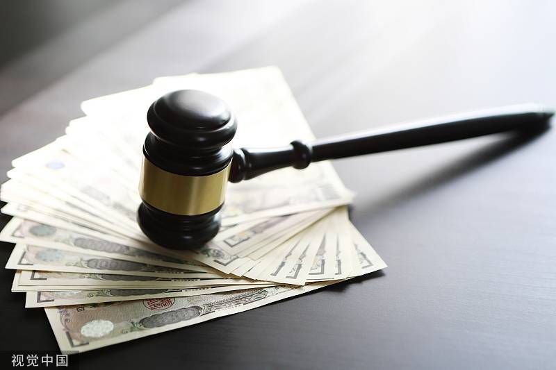 为筹资炒股炒期货<strong></p>
<p>期货银行</strong>，银行从业20年老员工诈骗超百万、获刑12年｜局外人