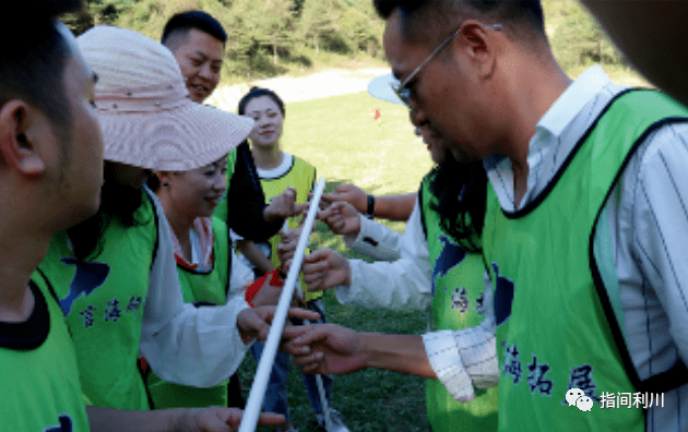 待遇丰厚<strong></p>
<p>期货公司待遇</strong>!利川这家公司正在招聘文职