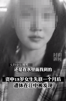 每天3分钟 尽览天下事(下雪了<strong></p>
<p>国王期货</strong>!郑州启动道路结冰Ⅳ级应急响应/这事千万不能干!郑州28人被刑拘/马航MH17坠机案调查工作暂停)