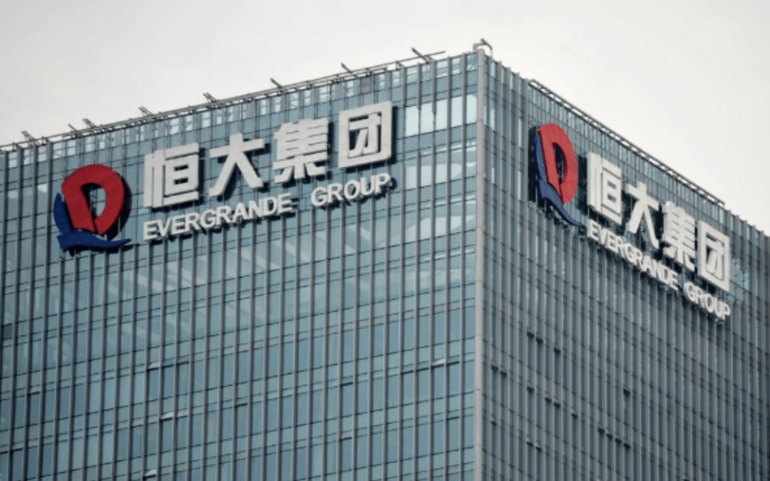 微信可免费限时听VIP音乐<strong></p>
<p>恒大新闻</strong>,上海要求手机点餐餐厅配纸菜单,恒大负债超2.4万亿,阿里云盘上线VIP通道,这就是今天的其他大新闻!