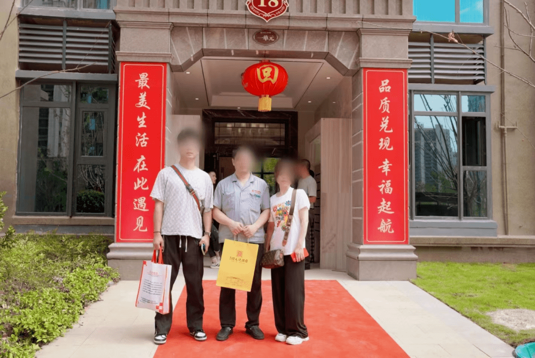 好消息<strong></p>
<p>恒大消息</strong>！安庆恒大观澜府全盘交付！