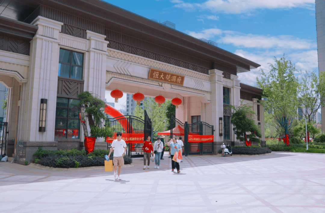 好消息<strong></p>
<p>恒大消息</strong>！安庆恒大观澜府全盘交付！