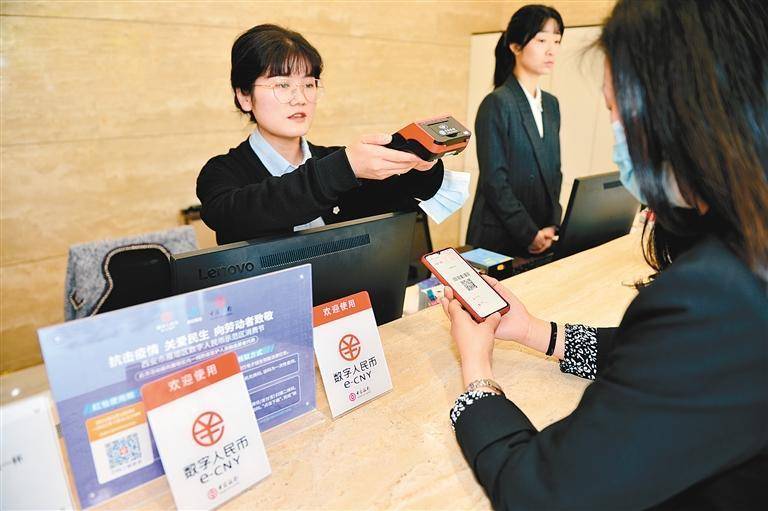 应用场景持续翻新 数字人民币加速融入西安市民生活