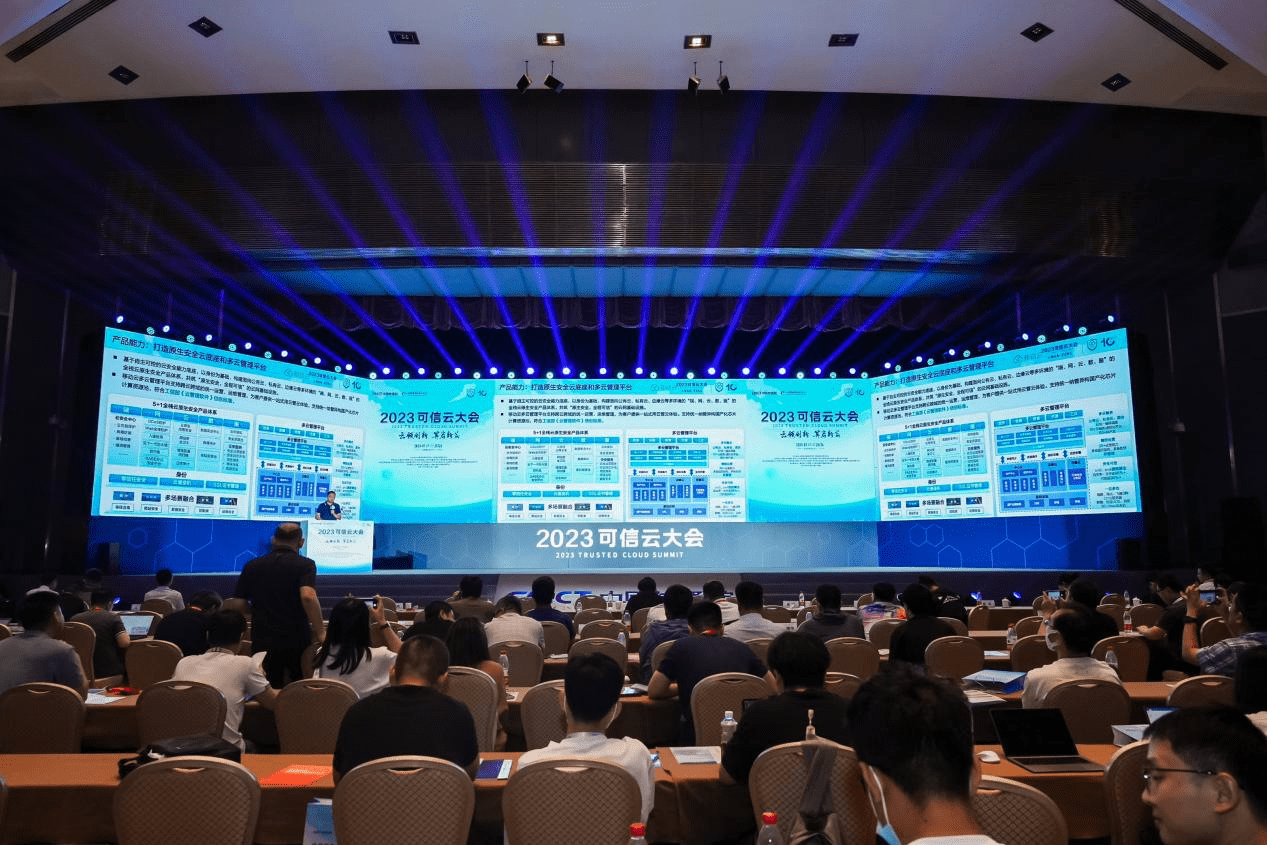 信创云风起，移动云持续优化算网服务，深化信创布局