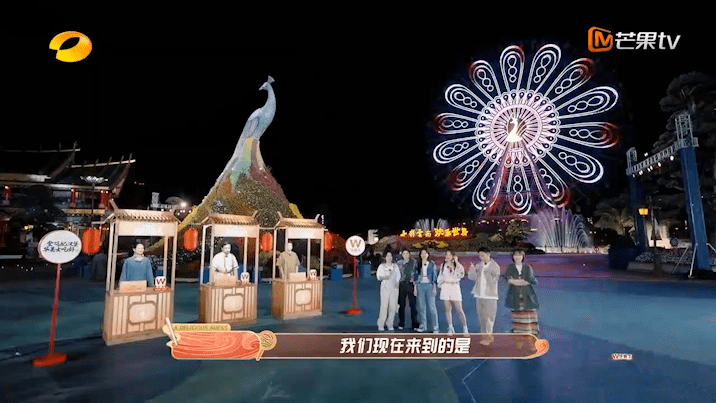 爆火出圈<strong></p>
<p>币圈大咖</strong>!多位明星大咖点赞昆明美食