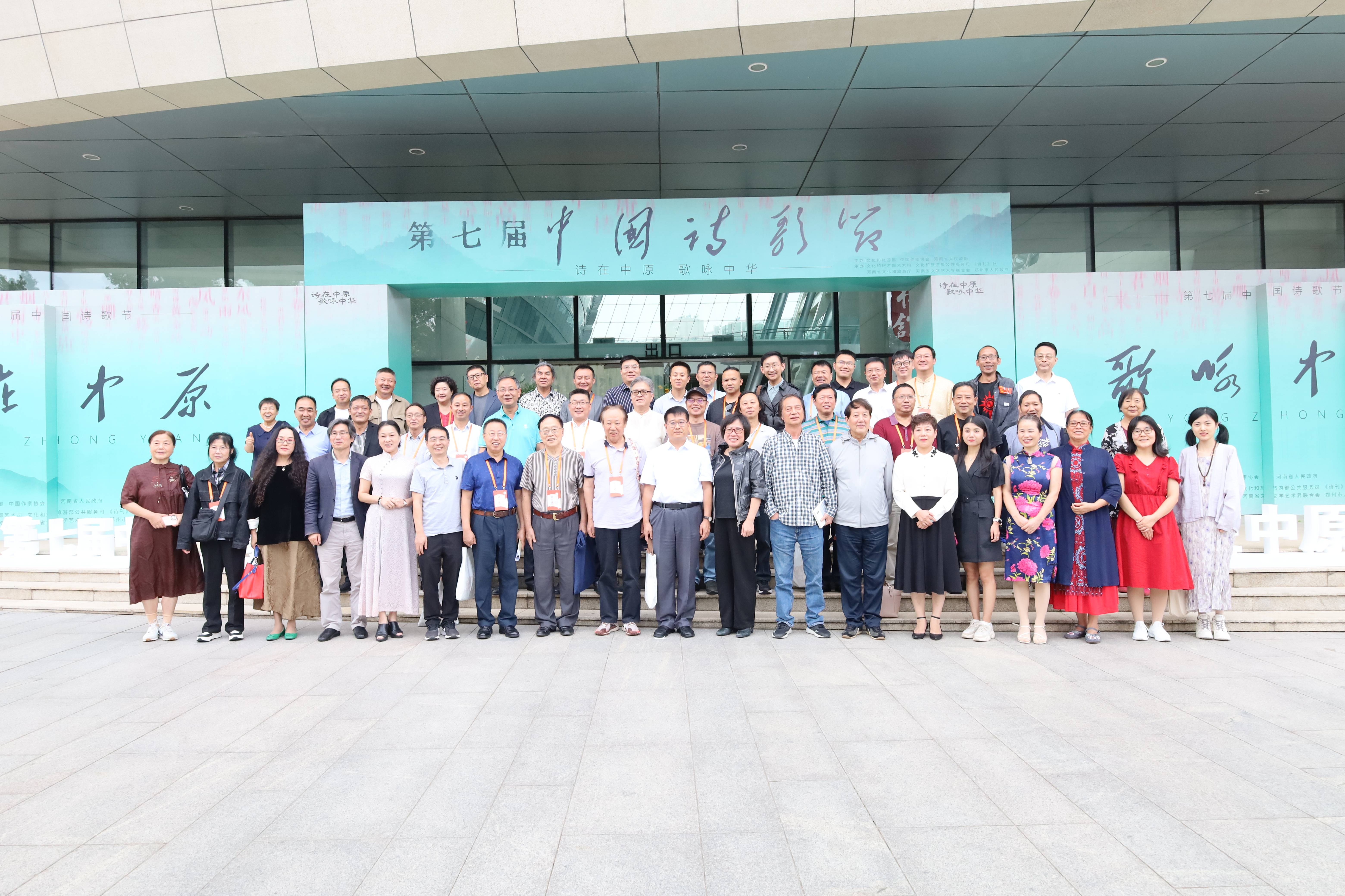 让诗歌更好地走向大众！圈内大咖畅聊新旧诗体发展