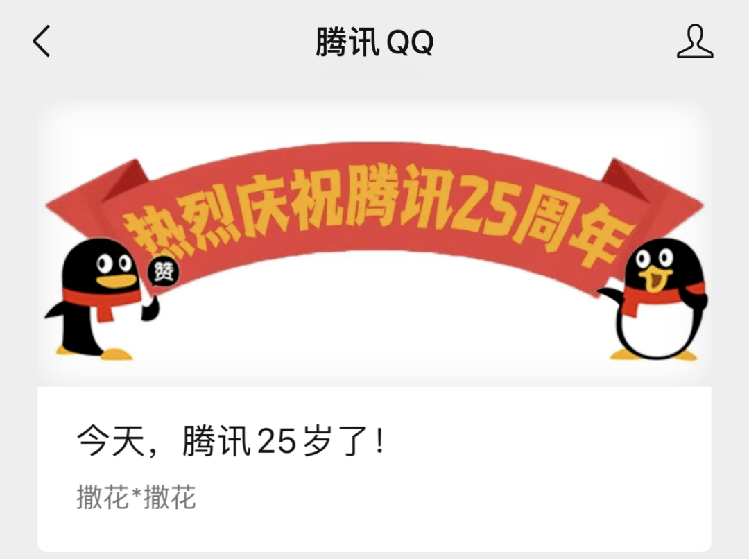 玩偶姐姐炒币破产<strong></p>
<p>炒币操作</strong>,欲回P站“重操旧业”?