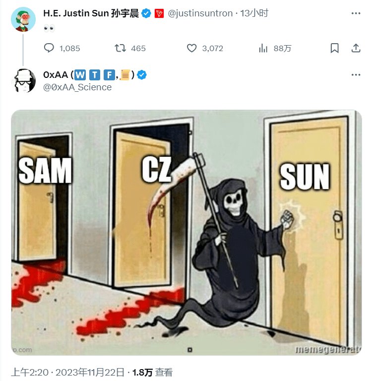 币安的老板被罚了43亿美元,他这些骚操作我想都不敢想<strong></p>
<p>炒币操作</strong>。