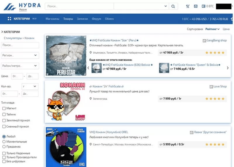 币安的老板被罚了43亿美元,他这些骚操作我想都不敢想<strong></p>
<p>炒币操作</strong>。