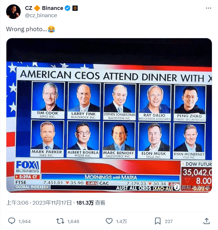 币安的老板被罚了43亿美元,他这些骚操作我想都不敢想<strong></p>
<p>炒币操作</strong>。