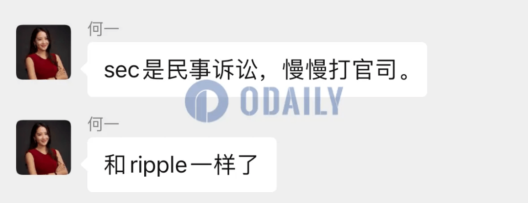 币安的老板被罚了43亿美元,他这些骚操作我想都不敢想<strong></p>
<p>炒币操作</strong>。