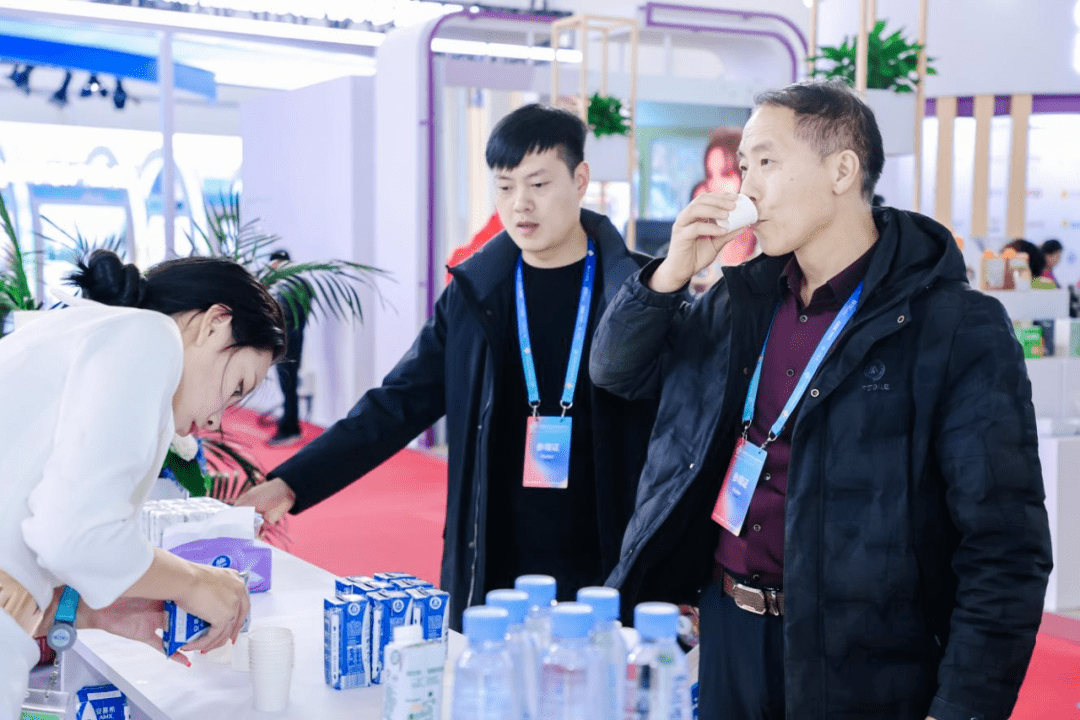 伊利亮相首届链博会拓圈强链共赢未来