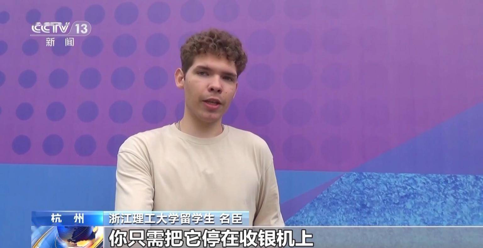 外卡“先充后用”，数字人民币钱包功能上新啦！