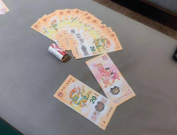 切勿盲目排队<strong></p>
<p>映币兑换</strong>!广东地区龙币龙钞余量兑换尚未开始