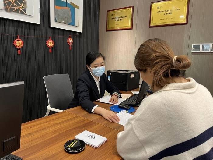 延伸服务到一线，济南在中介场所设立房产交易“一站式”服务点