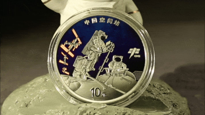 年终盘点 | 2023年贵金属纪念币项目