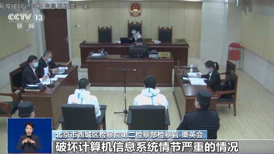 手速慢总是抢不到号<strong></p>
<p>速飞软件</strong>?有可能是“抢号软件”惹的祸