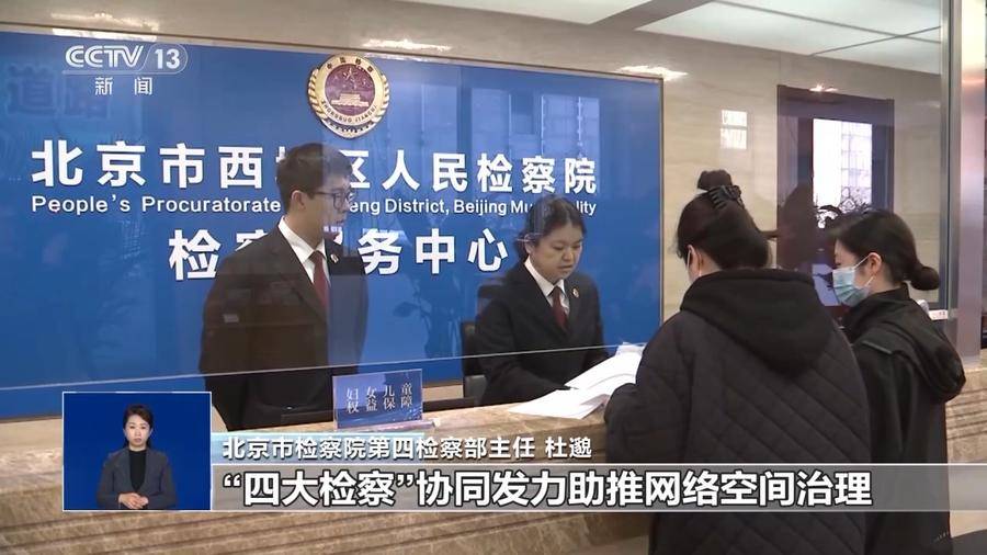 手速慢总是抢不到号<strong></p>
<p>速飞软件</strong>?有可能是“抢号软件”惹的祸