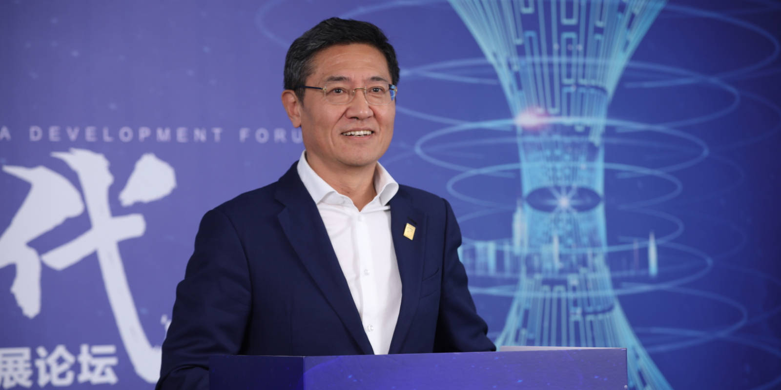 王永利：货币的本质和运行逻辑