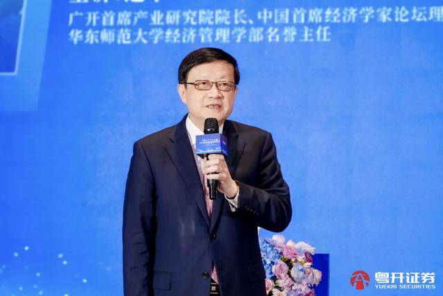 连平：2024年积极财政政策力度更大，央行扩表大规模买国债投放货币可能性极小