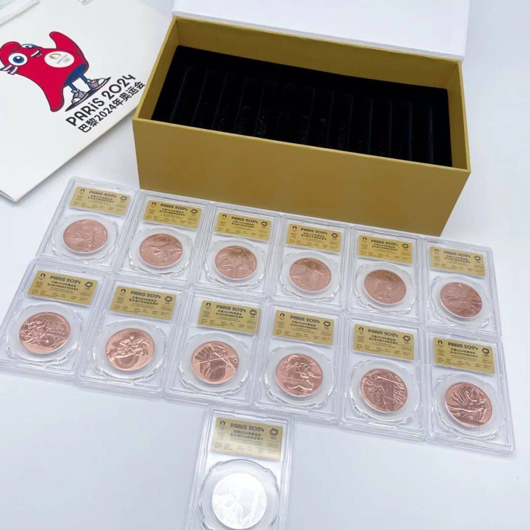独家首发上线！2024巴黎奥运纪念币震撼来袭！法国原装面值币<strong></p>
<p>新币面值</strong>，国际奥委会授权，中国奥委会特许，限量开抢！