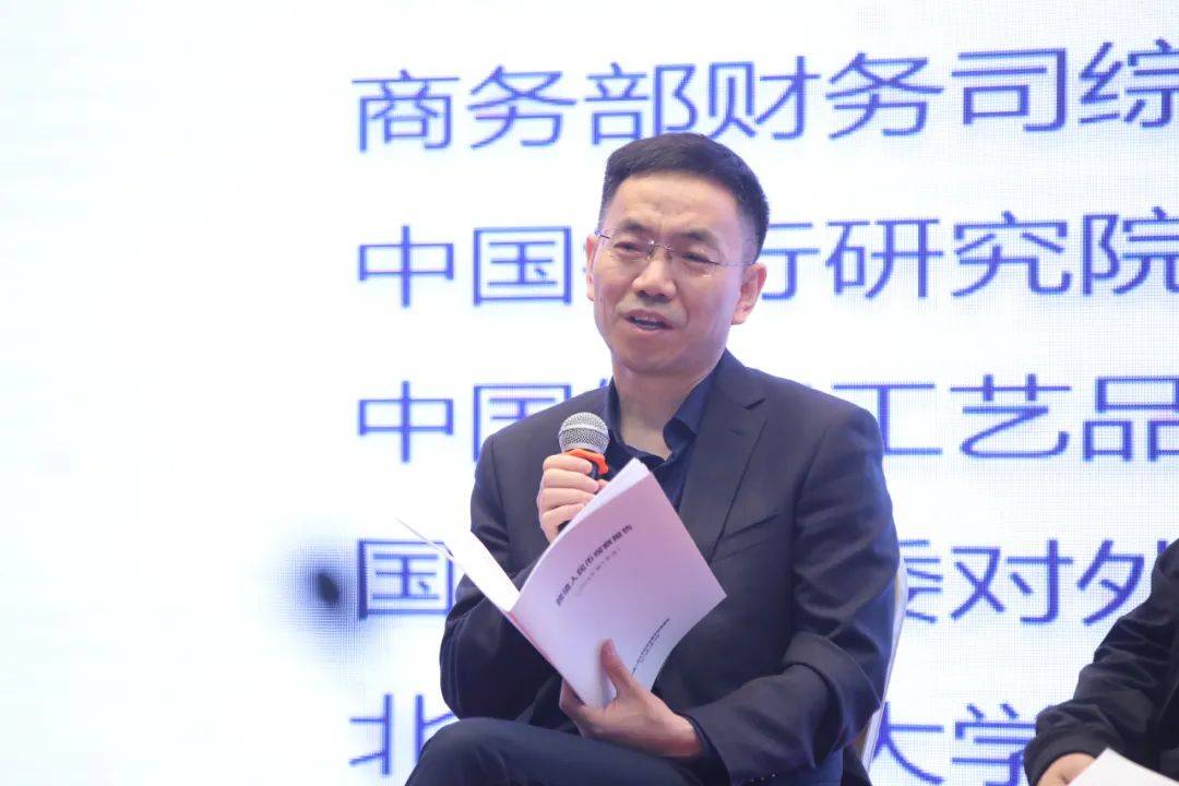 人民币国际化如何走<strong></p>
<p>中币网站</strong>?专家从最新调查中圈了重点