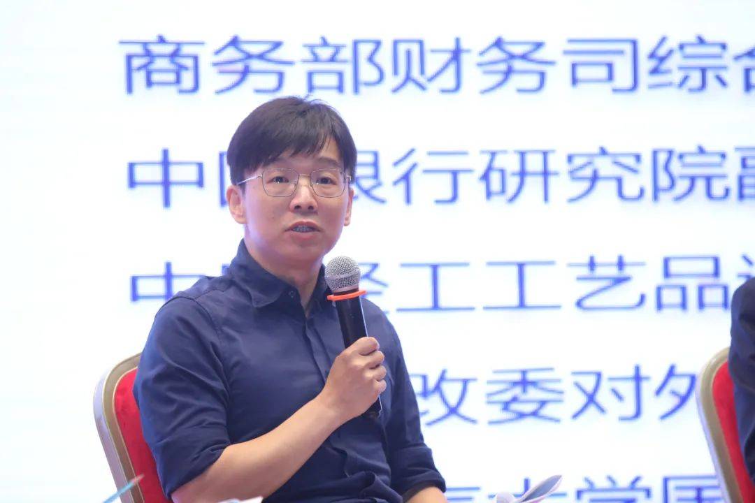 人民币国际化如何走<strong></p>
<p>中币网站</strong>?专家从最新调查中圈了重点