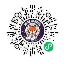 租场演出丨千万粉丝大V「李波」携「囡波万女团」来泰安啦<strong></p>
<p>波场币</strong>！