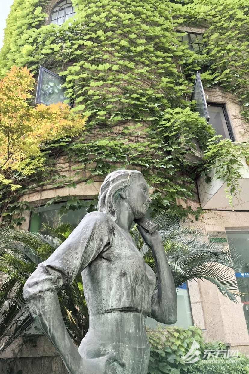 上海“网绿”大楼通体长满爬山虎<strong></p>
<p>满币网</strong>，晋升初夏打卡新地标