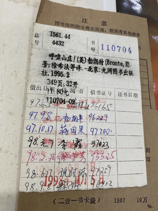 氛围感拉满了<strong></p>
<p>满币网</strong>?央视网:营销不能盖过事物本身的价值和意义