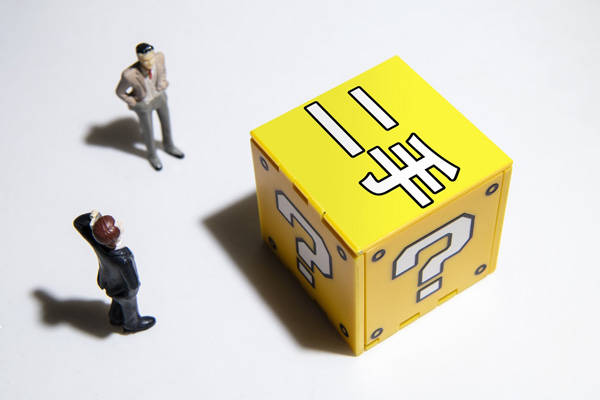 新民快评｜规范闲置交易，让二手更“香”