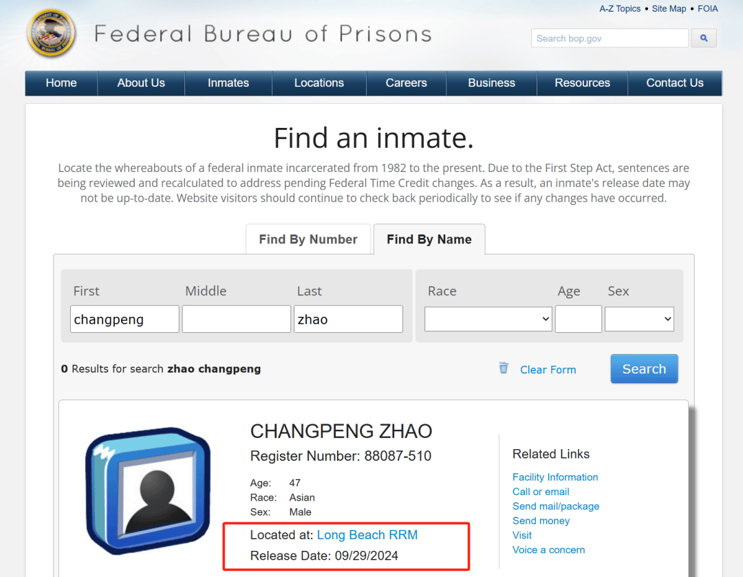 币圈重磅<strong></p>
<p>币圈快讯</strong>！“前华人首富”即将出狱