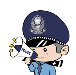 外挂软件抢票可“刑”<strong></p>
<p>刷抢软件</strong>，不可行！