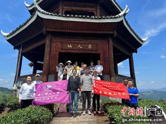 厦门大学与广西师范大学联合推普助力乡村振兴