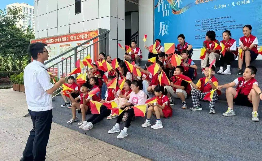 庆祝新中国成立75周年丨厦门航标处联合厦门市青少年宫举办青少年航海科普主题宣传教育活动