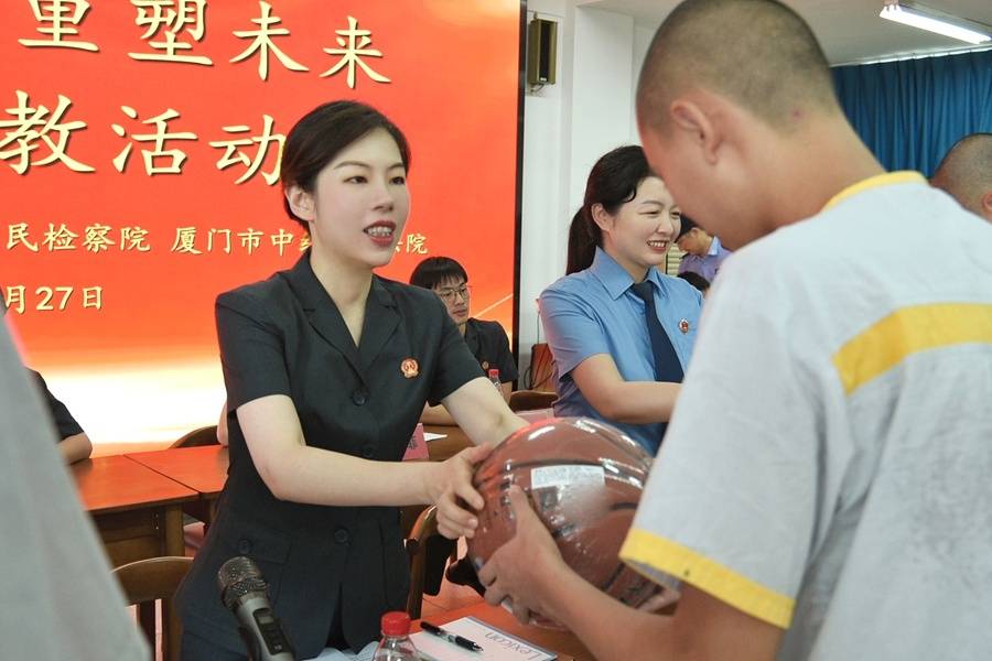 “法护成长、重塑未来” 厦门法、检联合帮教团开展未成年犯回访帮教工作