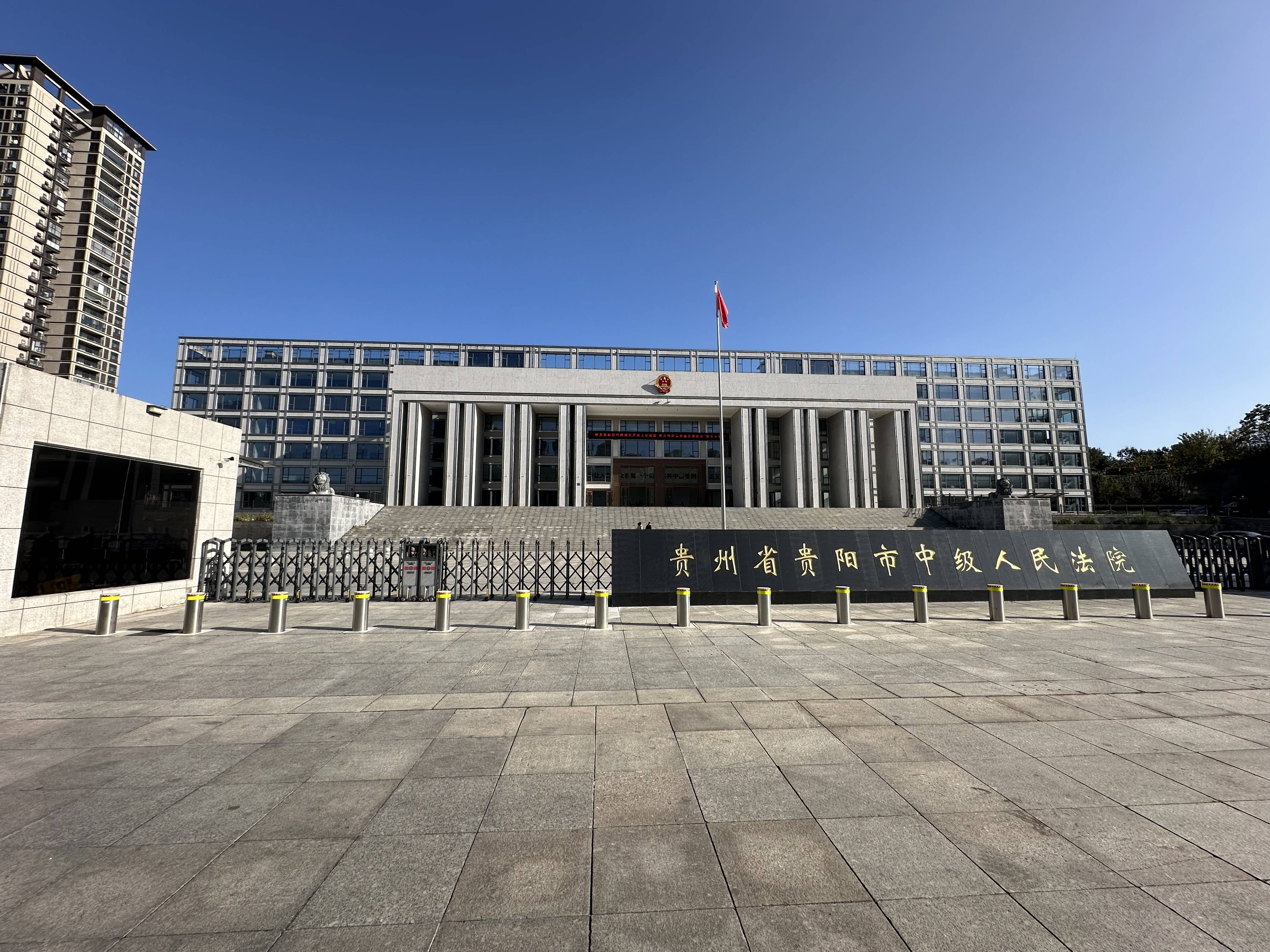 死刑!余华英拐卖儿童案重审宣判<strong></p>
<p>货币走势图</strong>,其当庭表示上诉