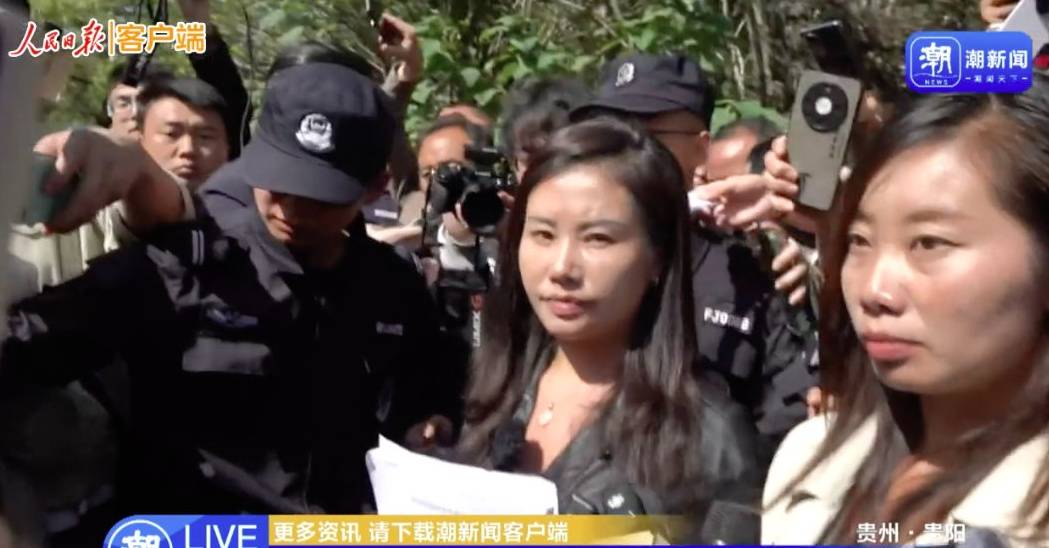 余华英死刑当庭上诉<strong></p>
<p>货币走势图</strong>，杨妞花：第一次见她垂头丧气，全程低头双手发抖，但没有任何道歉