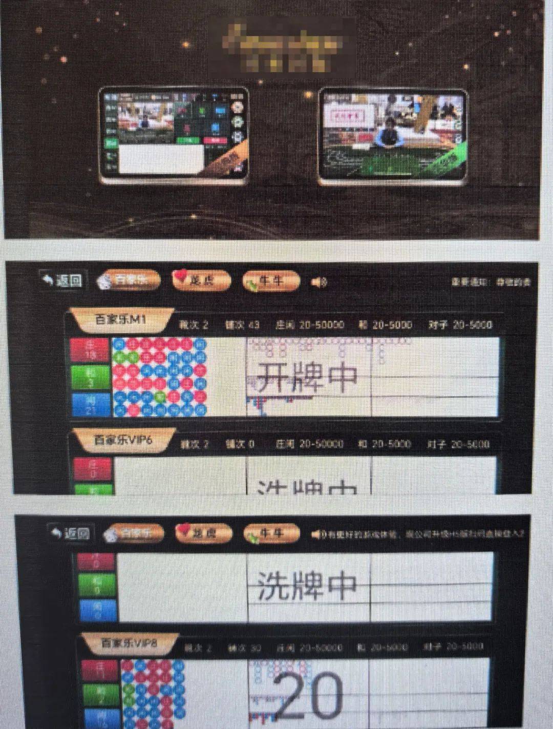 曲靖一母亲打电话举报自己的儿子<strong></p>
<p>货币走势图</strong>，原因是……