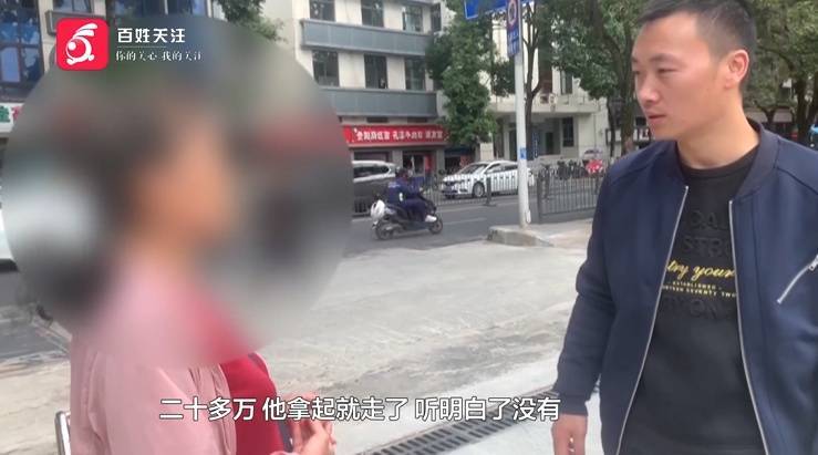 “亲爱的<strong></p>
<p>双货币套利</strong>,千万别说漏嘴!”68岁贵州阿姨遇“黄昏恋”,监控拍下……