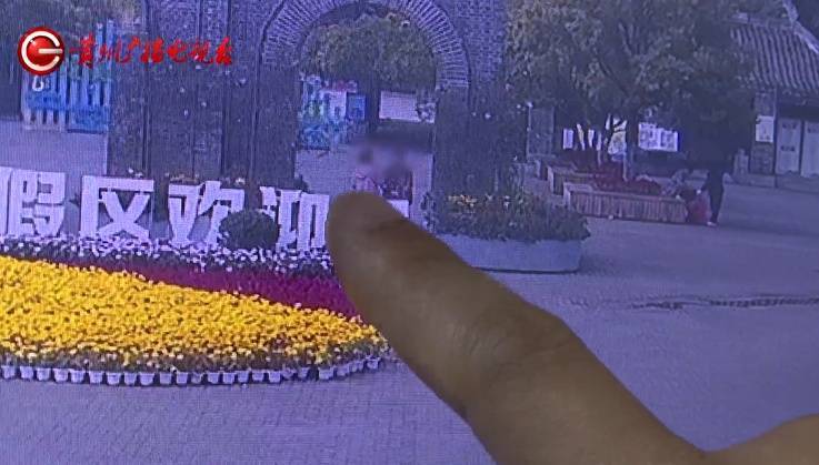 “亲爱的<strong></p>
<p>双货币套利</strong>,千万别说漏嘴!”68岁贵州阿姨遇“黄昏恋”,监控拍下……