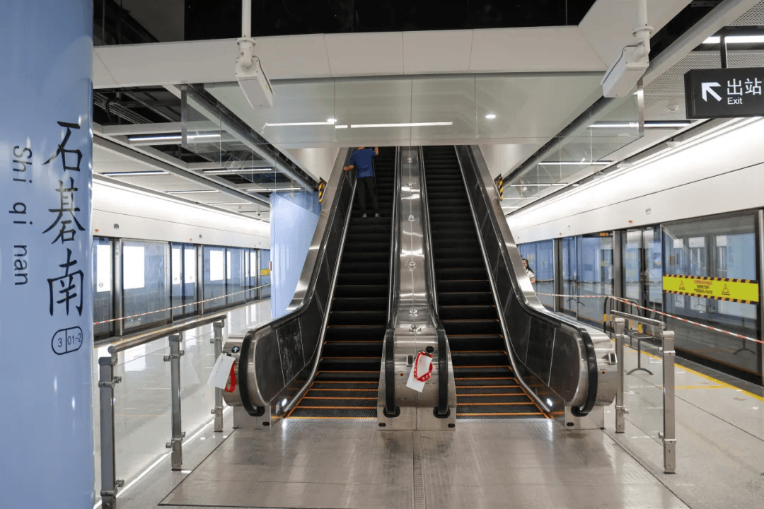 终于<strong></p>
<p>数字币价格</strong>!广州地铁刚刚宣布:本周五开通!