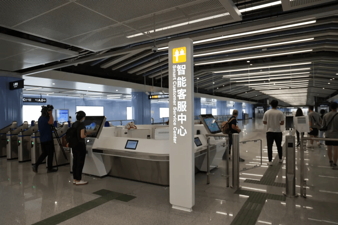 终于<strong></p>
<p>数字币价格</strong>!广州地铁刚刚宣布:本周五开通!