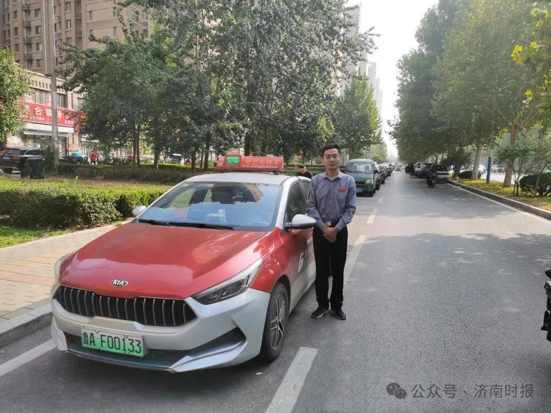 事发凌晨！鲁AF00133驾驶员<strong></p>
<p>数字币价格</strong>，你做的好事藏不住了